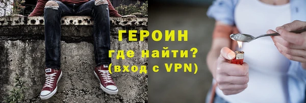 каннабис Лиски