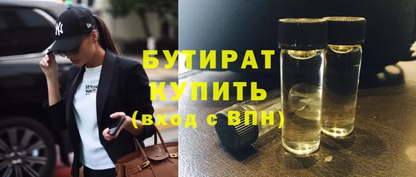 каннабис Лиски