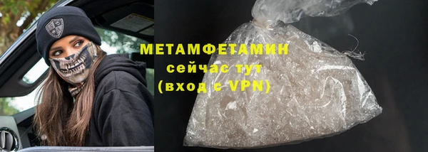 круглые Лихославль