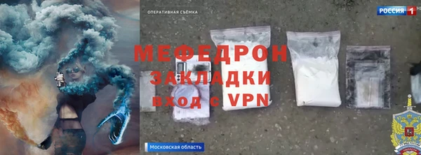 каннабис Лиски