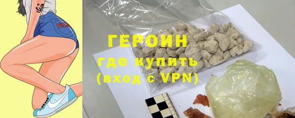 каннабис Лиски