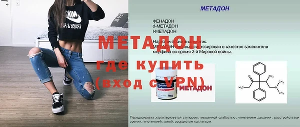 каннабис Лиски