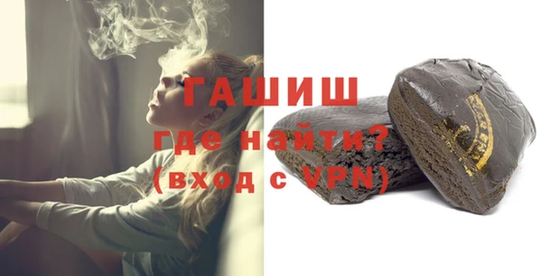 каннабис Лиски