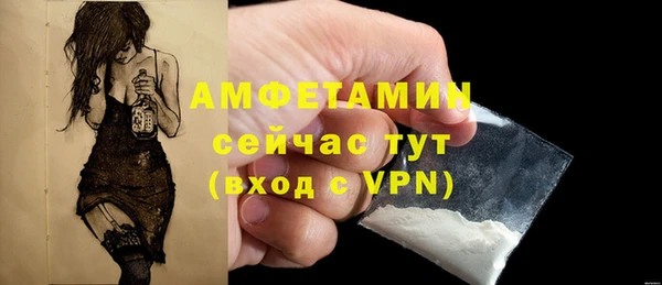 круглые Лихославль