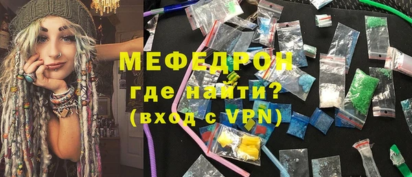 каннабис Лиски
