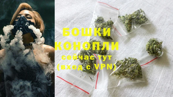 каннабис Лиски