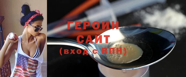 сатива Липки