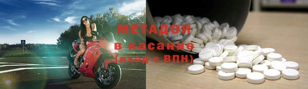 каннабис Лиски