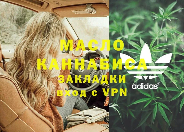 сатива Липки