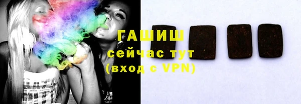 круглые Лихославль