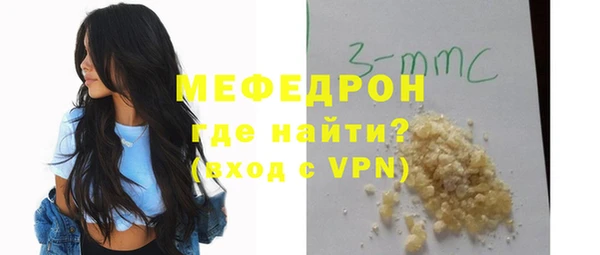 круглые Лихославль