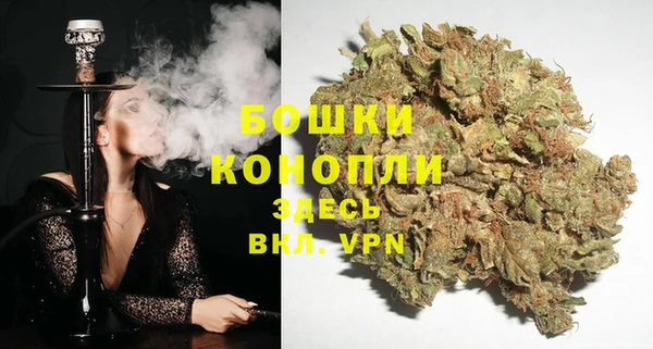 круглые Лихославль