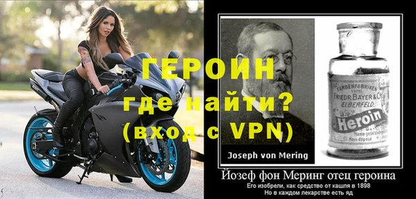 каннабис Лиски
