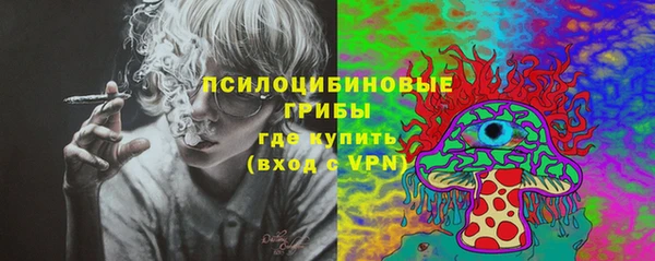 каннабис Лиски