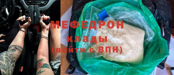 круглые Лихославль