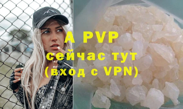 каннабис Лиски