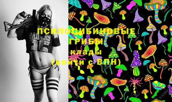 круглые Лихославль