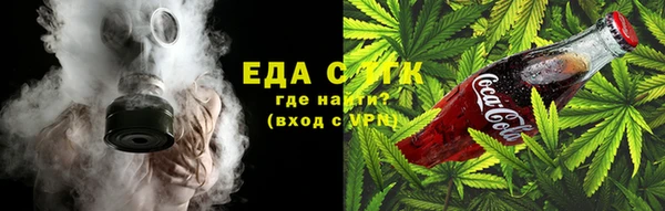 каннабис Лиски