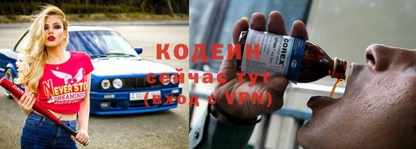 каннабис Лиски