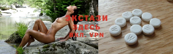 каннабис Лиски