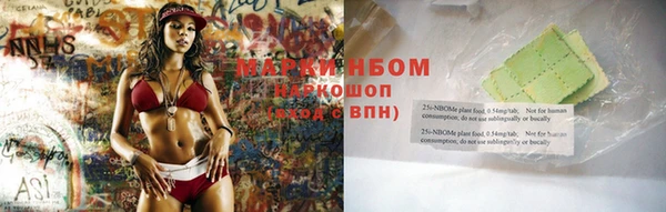 круглые Лихославль