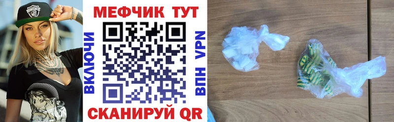 сколько стоит  Покачи  OMG сайт  МЯУ-МЯУ 4 MMC 