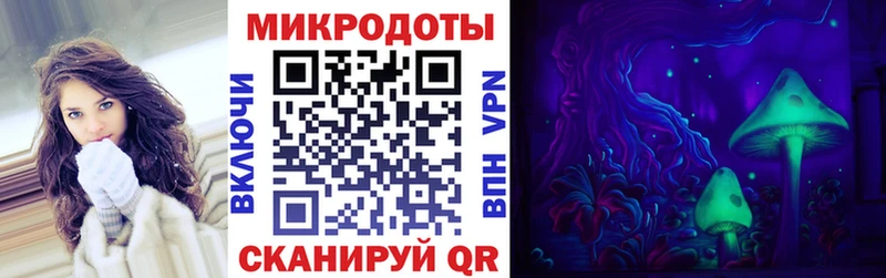 гидра   Покачи  Псилоцибиновые грибы GOLDEN TEACHER 