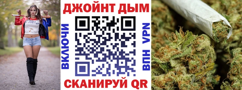 дарк нет официальный сайт  наркота  Покачи  Каннабис конопля 